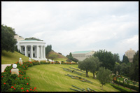 Haifa Bahai gardens tour