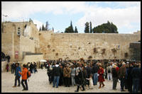 western wall